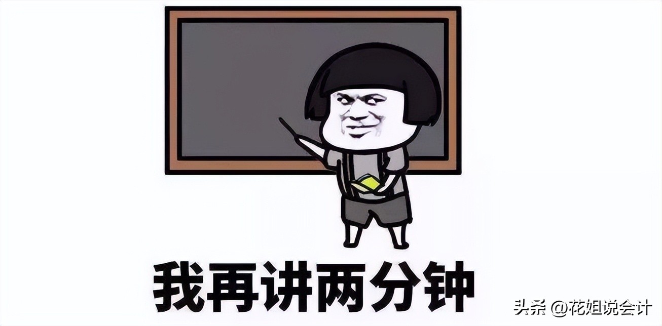 注册资本未实缴公司可以转让吗,注册资本未实缴可以分红吗