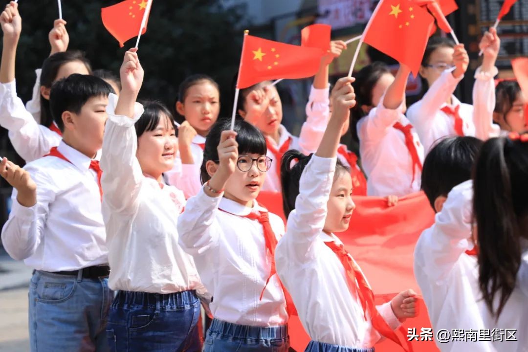 小学迎国庆快闪歌唱祖国,快闪庆祝祖国生日小学生