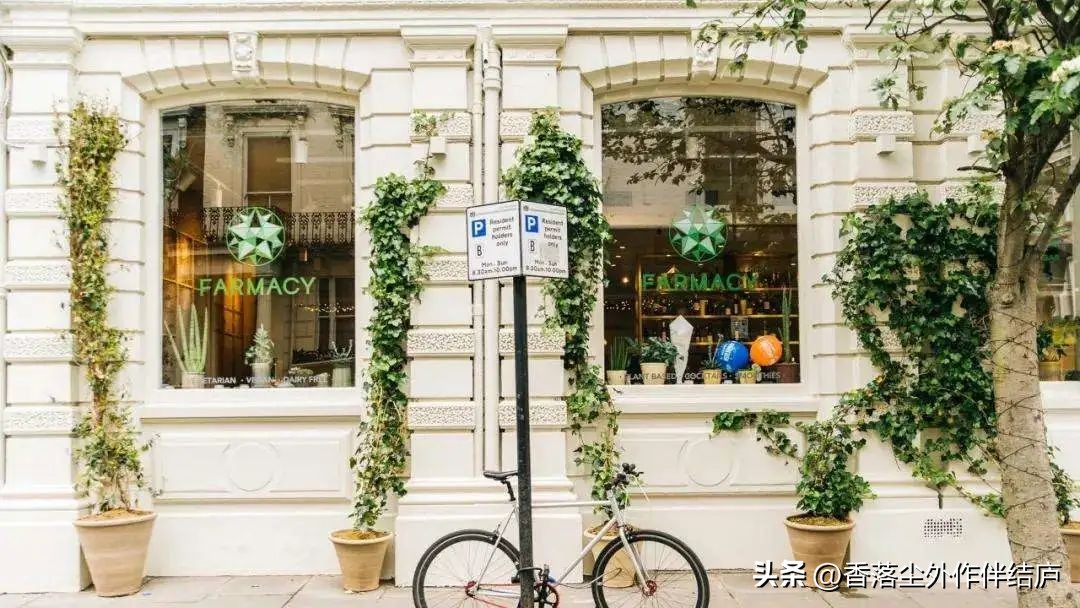 水秀玲珑：似曾相识燕归来（25）·长篇连载