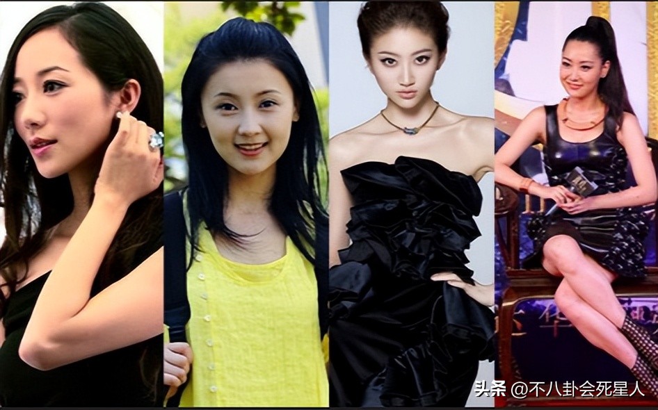 京圈公主都有哪些,历任京圈公主