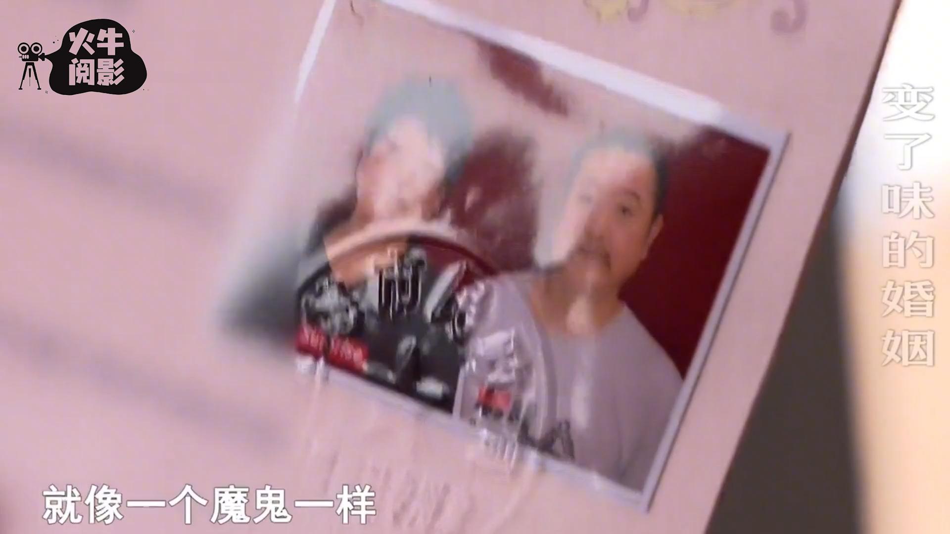 二婚丈夫独占百万家产，常年家暴逼离婚，妻子：从宝贝变成垃圾