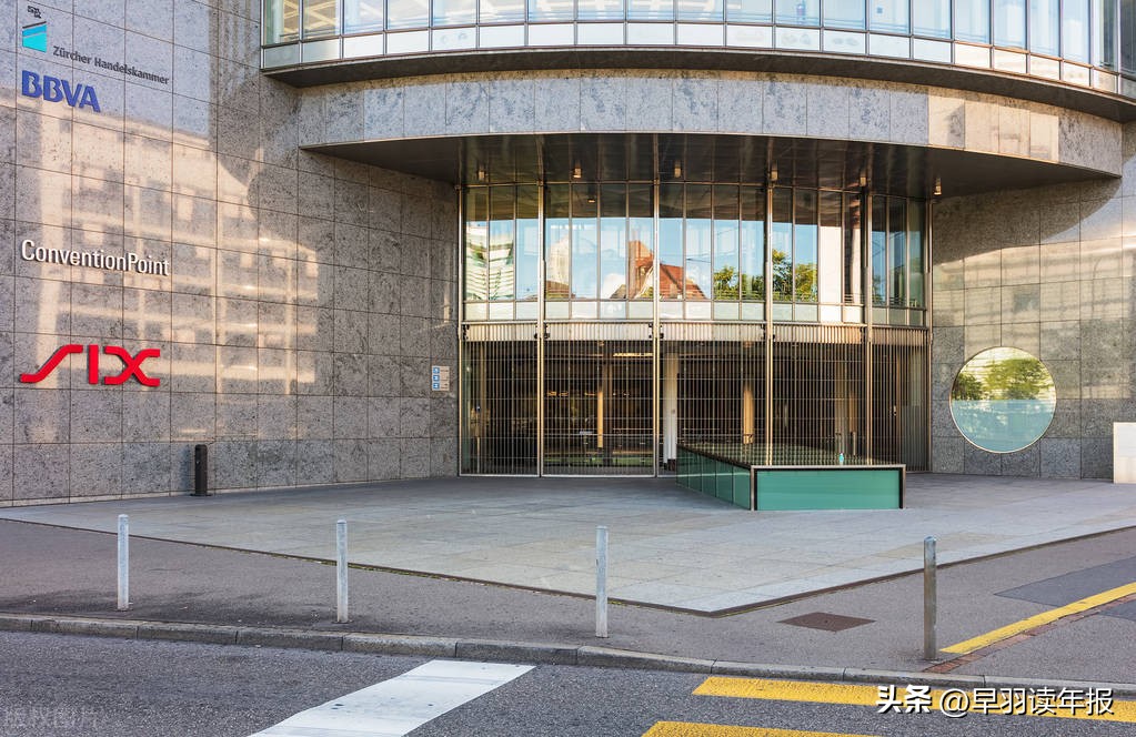 中立国瑞士会成为从美国退市央企的海外上市地吗？股价会跌吗？