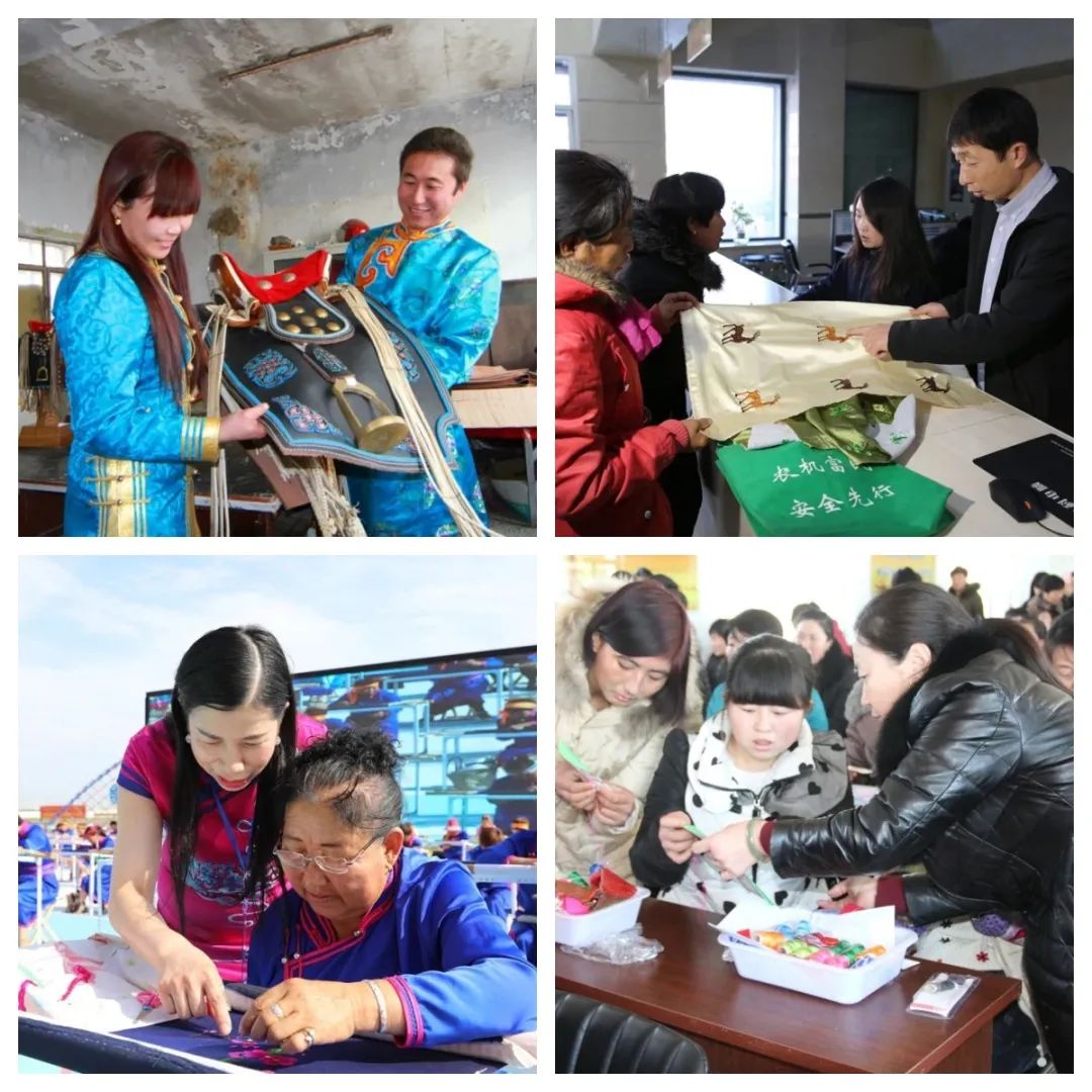 草原绣娘歌曲,草原绣娘