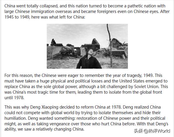 美版知乎上为什么中国话题最多,国外网友评论中国知乎