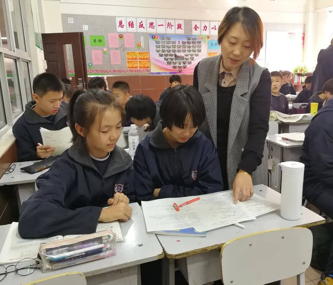 「师者铸魂」“我最喜爱的老师”--超越团队文理组