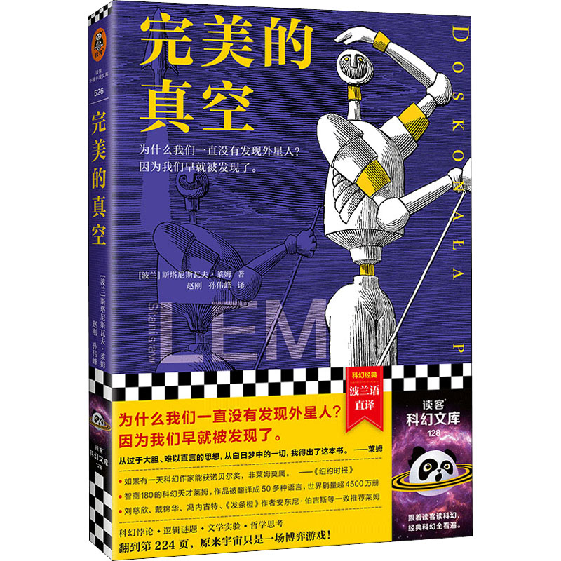 阿蒙小说,阿蒙热门小说大全