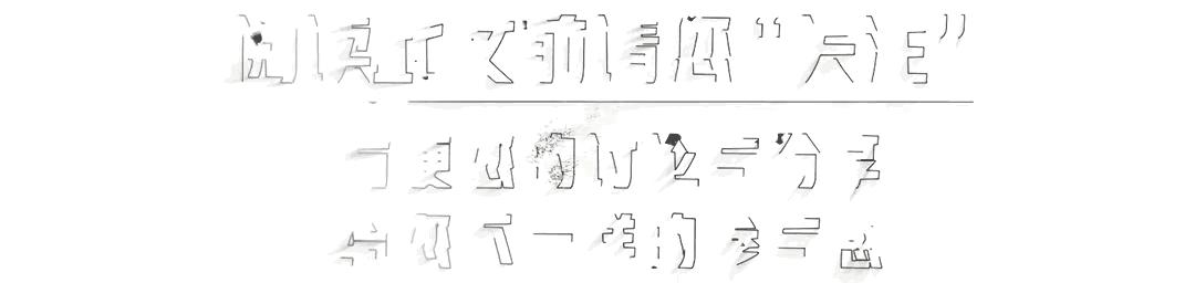 国防七子是指哪七子,国防七子究竟是哪七子