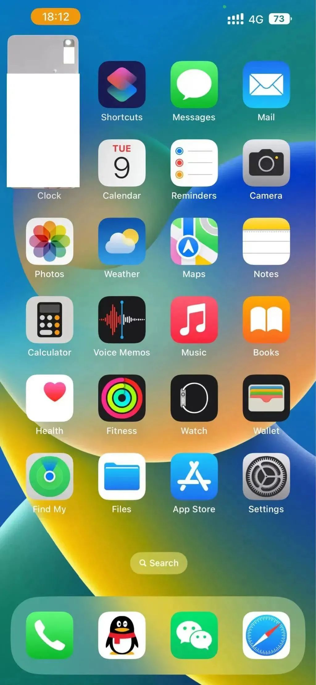微信变了英文怎么变回文字,微信变了听筒模式怎么办