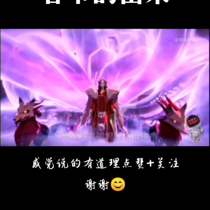 春节的由来传说故事100字,春节的由来视频故事