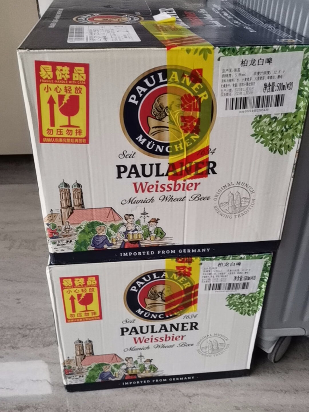 进口啤酒给你不一样的感受,公认最好喝的五款进口啤酒