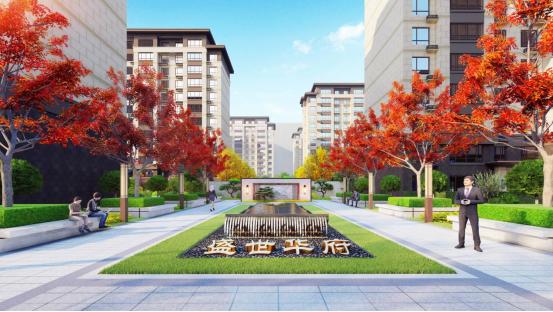 滦南县盛世华府小区,滦南盛世华府智慧社区规划篇