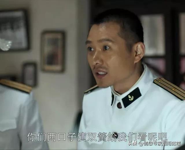 安杰驭夫,父母爱情安杰的驭夫之道