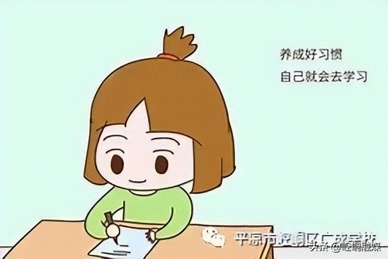 平凉中小学开学最新通知,崆峒区广成学校开学时间表