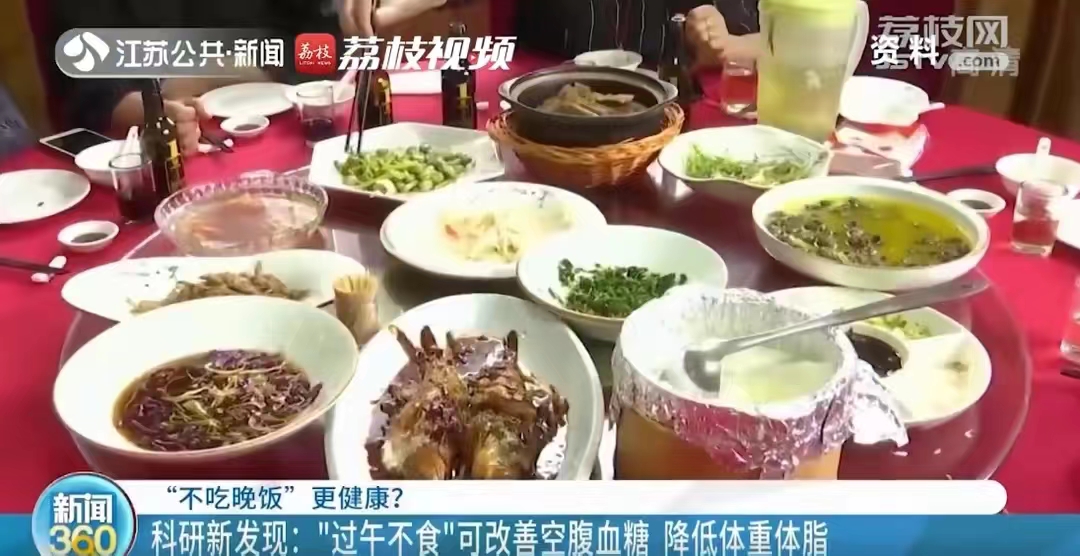 减重真的可以降血糖么,靠节食控制血糖靠谱吗