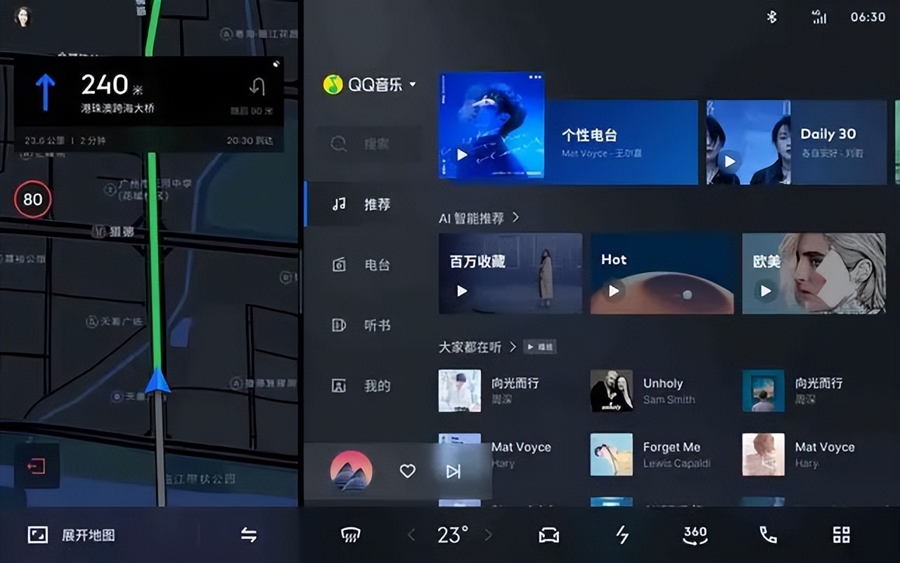 车机系统谁做得最好,车机操作系统哪家强