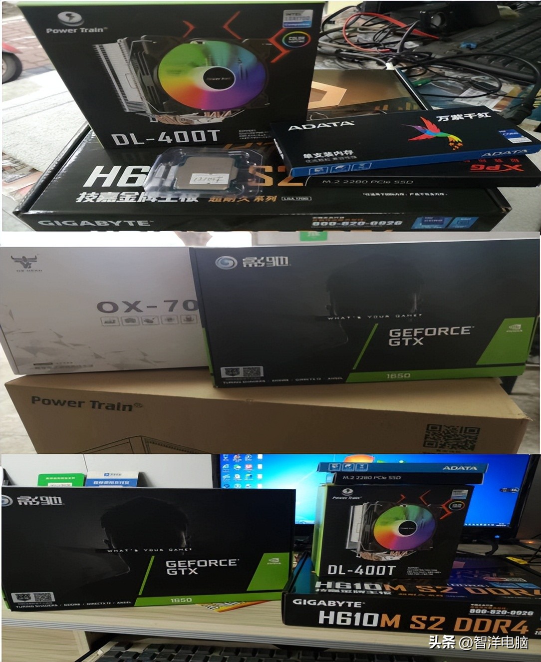 组装台式电脑教程怎么装系统,组装台式电脑教程然后怎么装系统