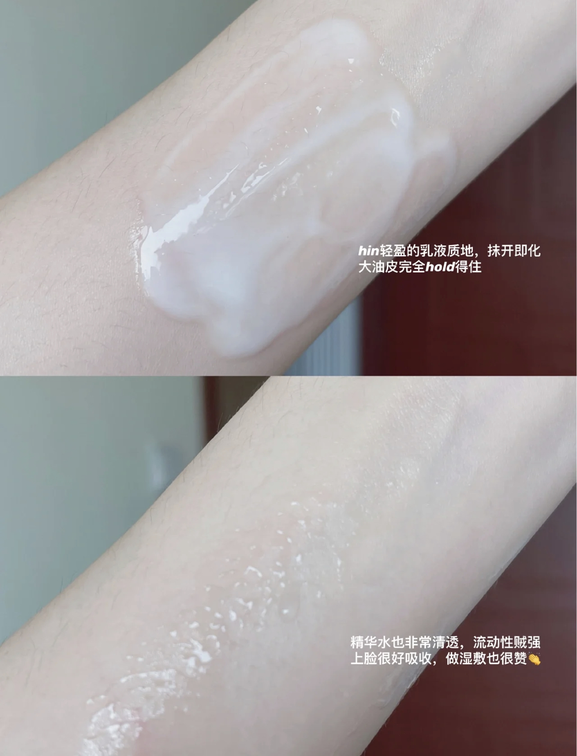 十大公认好用的平价水乳,值得推荐的几款平价水乳