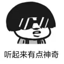 怀孕晚期一直流水样分泌物怎么办,怀孕晚期出现分泌物怎么回事