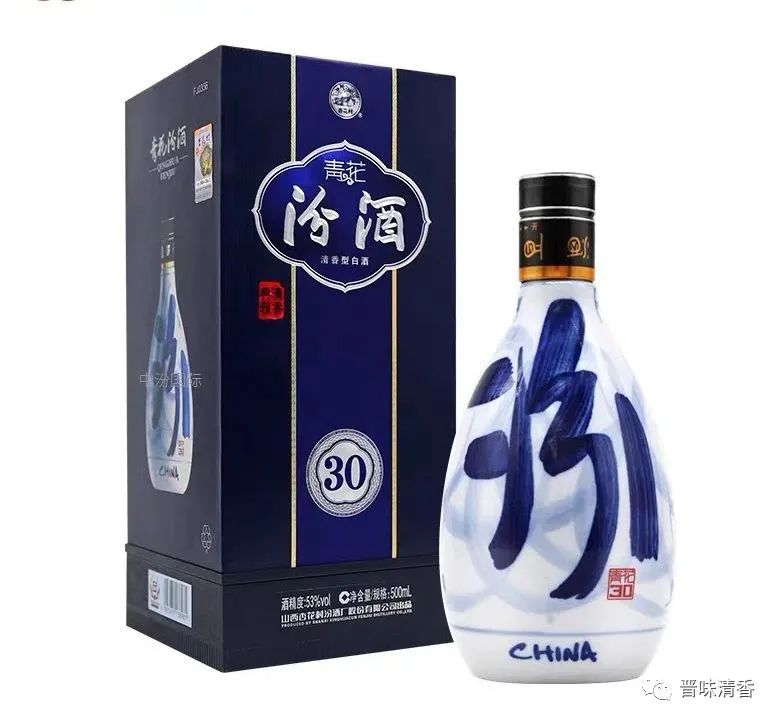 青花汾酒产品信息,汾酒青花30评测