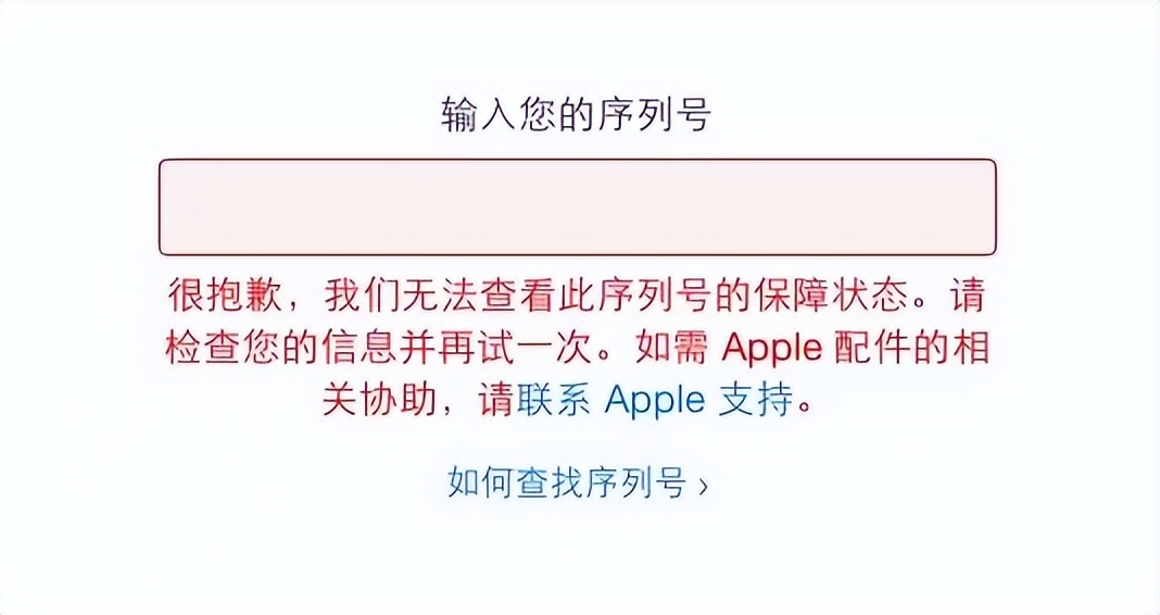 iphone13promax怎么才算激活成功,iphone13promax激活错了怎么办