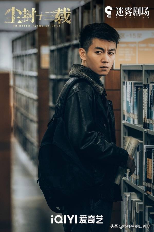 2023爱奇艺首周*放播**指数！《浮图》赢《狂飙》，《长风渡》第一