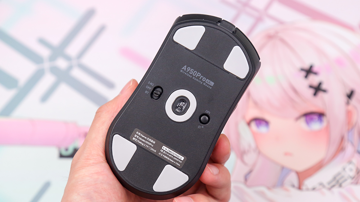 达尔优a950pro镁合金测评,达尔优鼠标a950pro镁合金