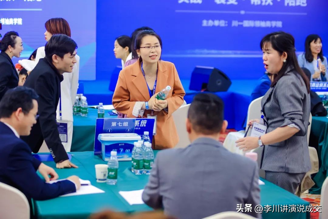 招商加盟合作模式如何吸引加盟商,如何做好招商加盟销售流程