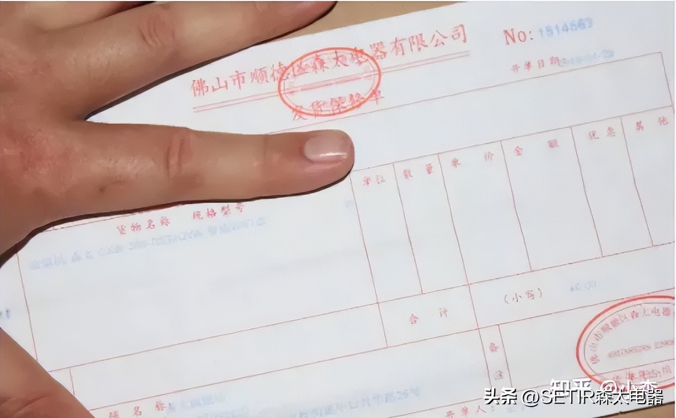 油烟机到底买什么牌子的好用,目前什么样的油烟机好一点