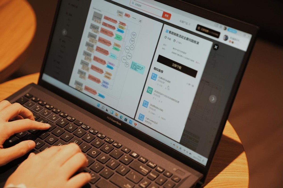 华硕破晓313代酷睿5怎么样,华硕破晓air13代酷睿