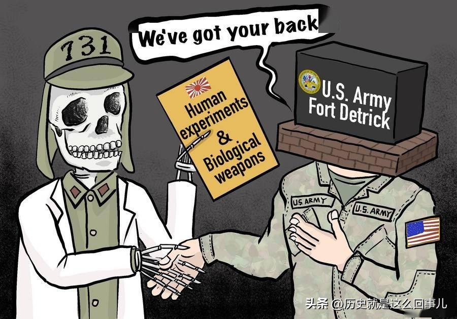 美国臭名昭著的人体实验,美国做人体实验