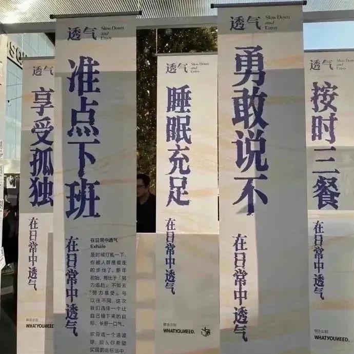 带文字的背景图高级,带文字的背景图励志超清