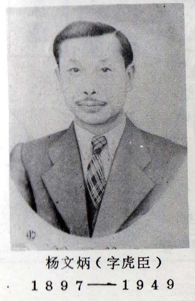 缅北的华夏同胞,缅北华夏同胞