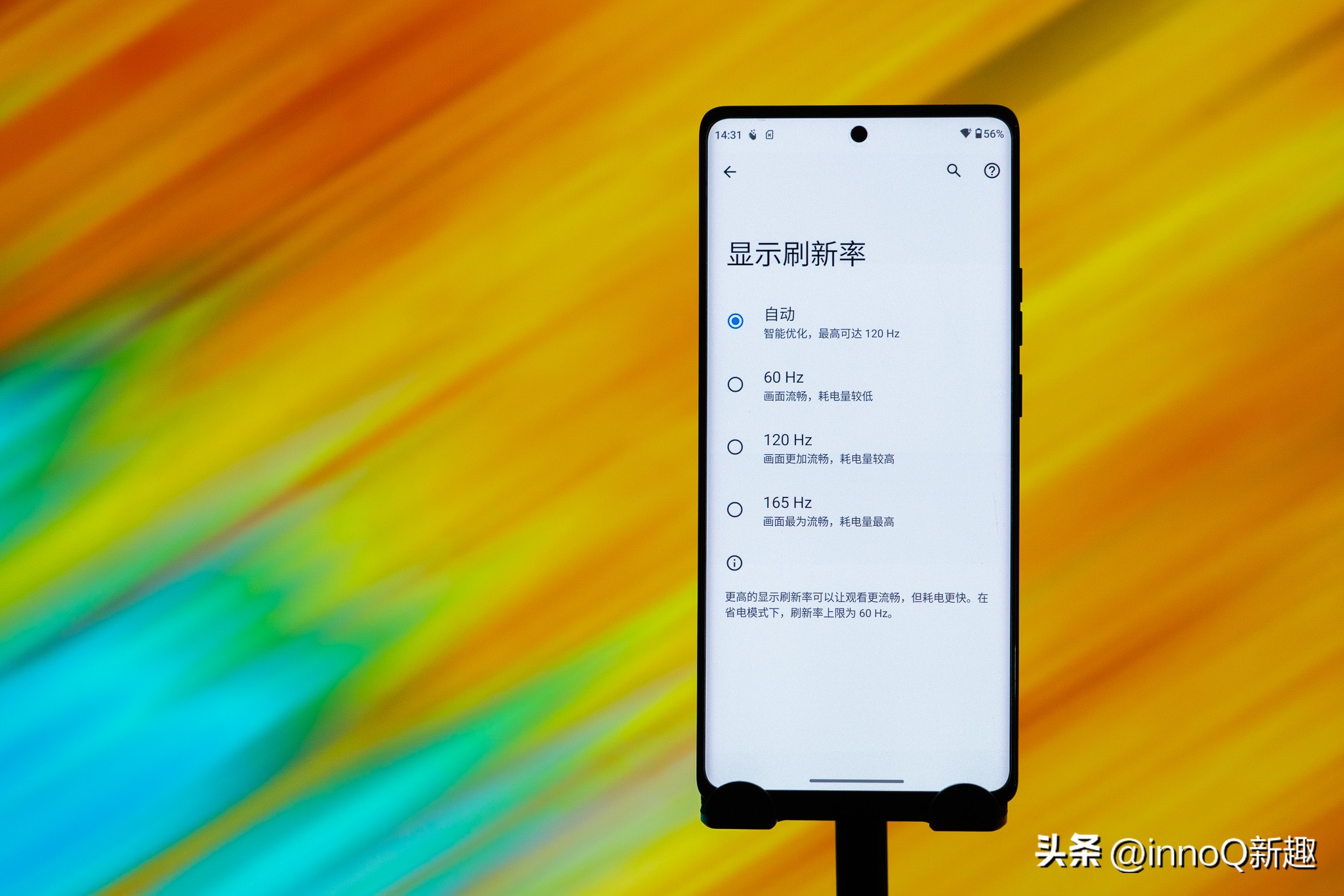 motox40深度体验,motox40系统测评