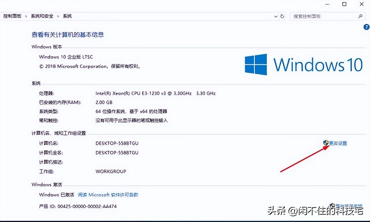 局域网怎样共享文件夹,局域网内共享文件的方法