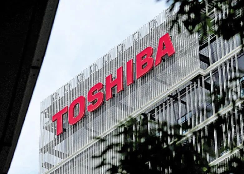 日本财团拟要约收购东芝,日本财团收购东芝哪些资产