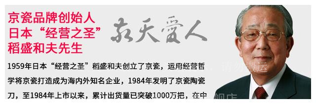 家用陶瓷刀好用还是钢刀好用,陶瓷刀真的比钢刀锋利吗