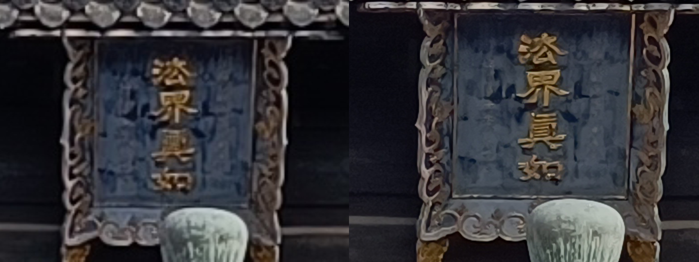 redminote12探索版屏幕,redminote12探索版参数