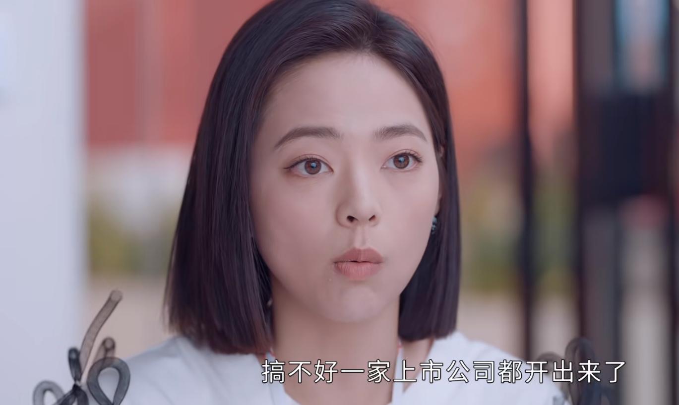 《她们的名字》三大阶层女性“皆努力赚钱”：男人改革的时代来了