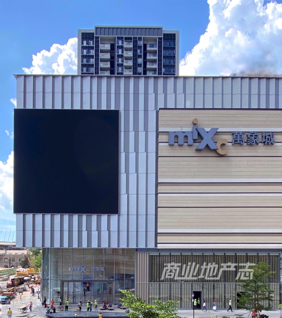 为了提升观察海口万象城的本地化视角,我在海口住了一整周