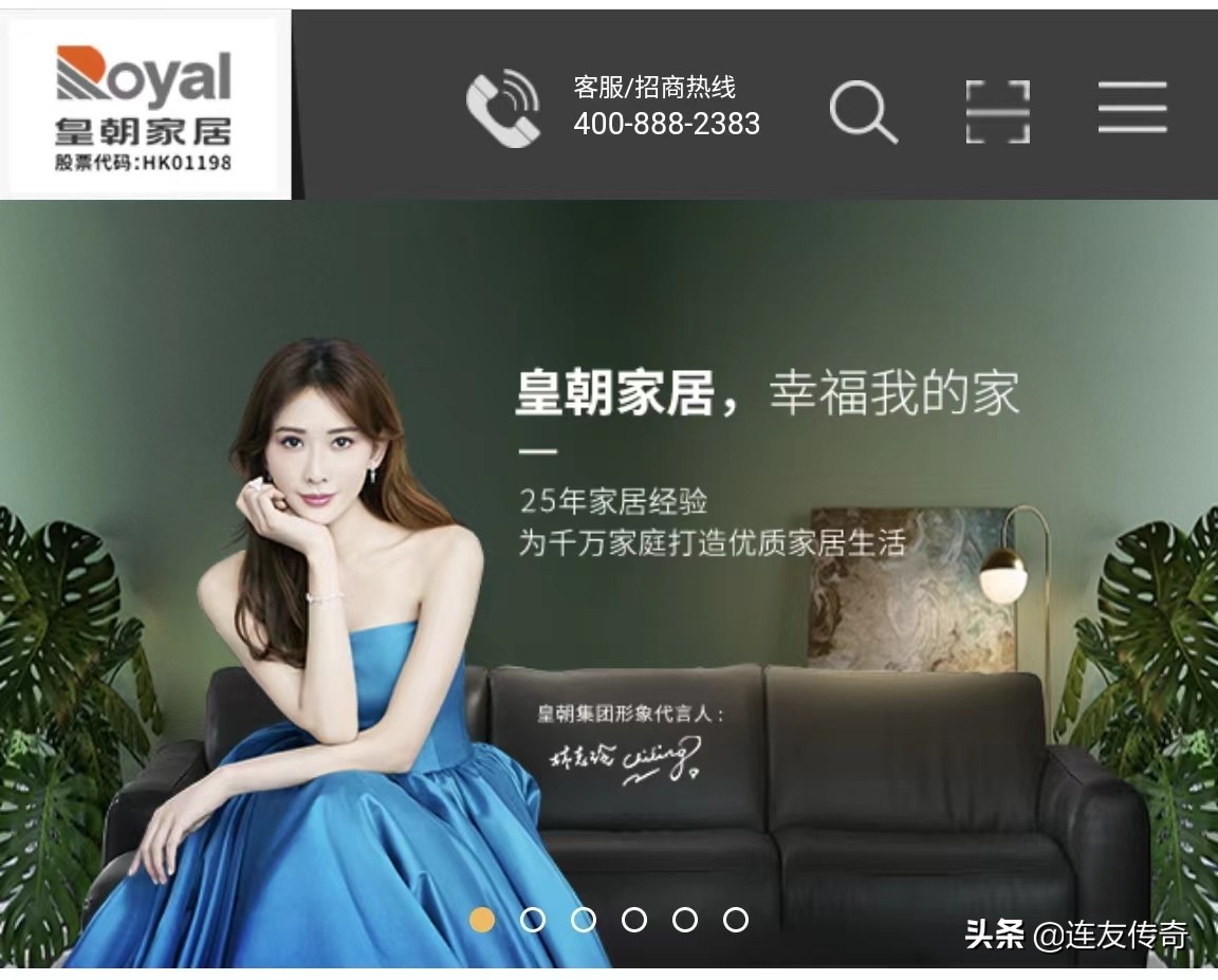 瘦死的骆驼比马大对比,瘦死的骆驼比牛大还是比马大