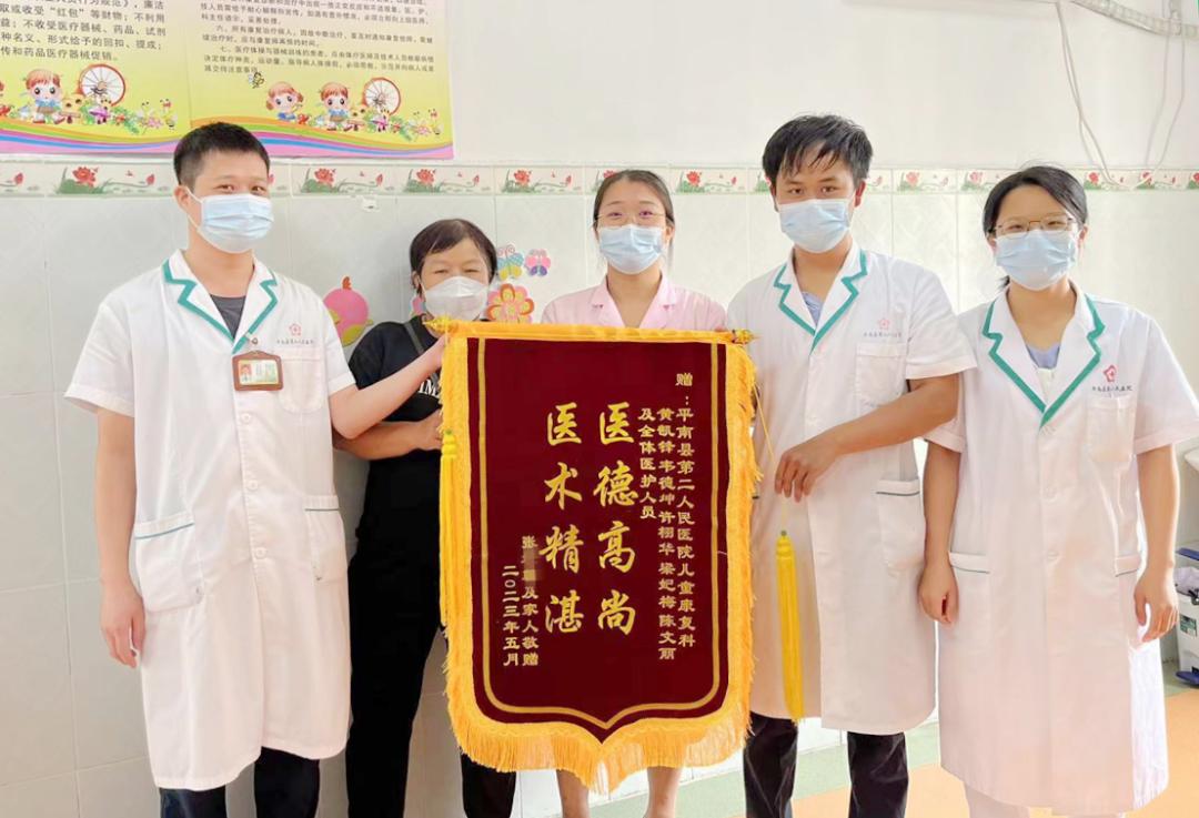 脊髓损伤男孩康复训练,儿童脊髓损伤康复训练