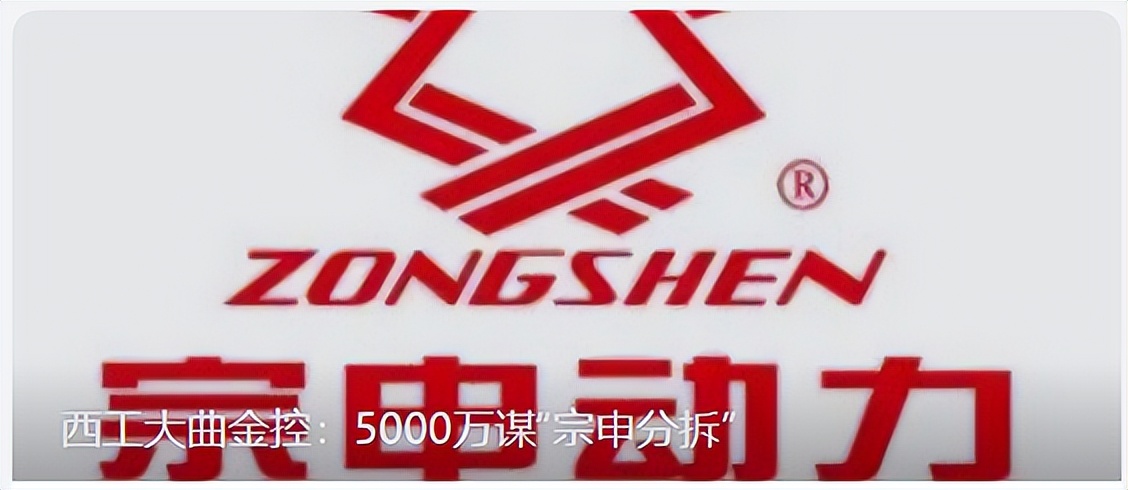 谈论陕西理工大学,西工大有发展前景吗