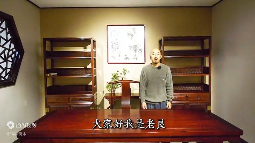巴里黄檀明式红木家具客厅布置图,书房家具如何配置的好看