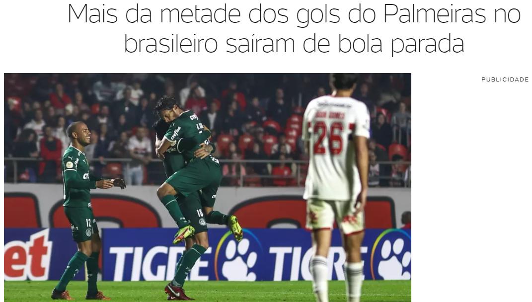 巴西杯圣保罗vs米内罗,出奇体育预测