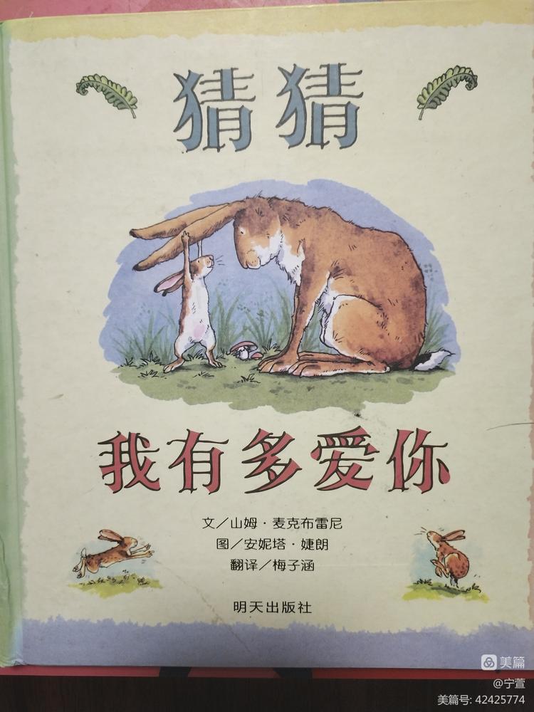 记徐州市振兴路小学第十八期“思齐名师讲堂”教师培训活动