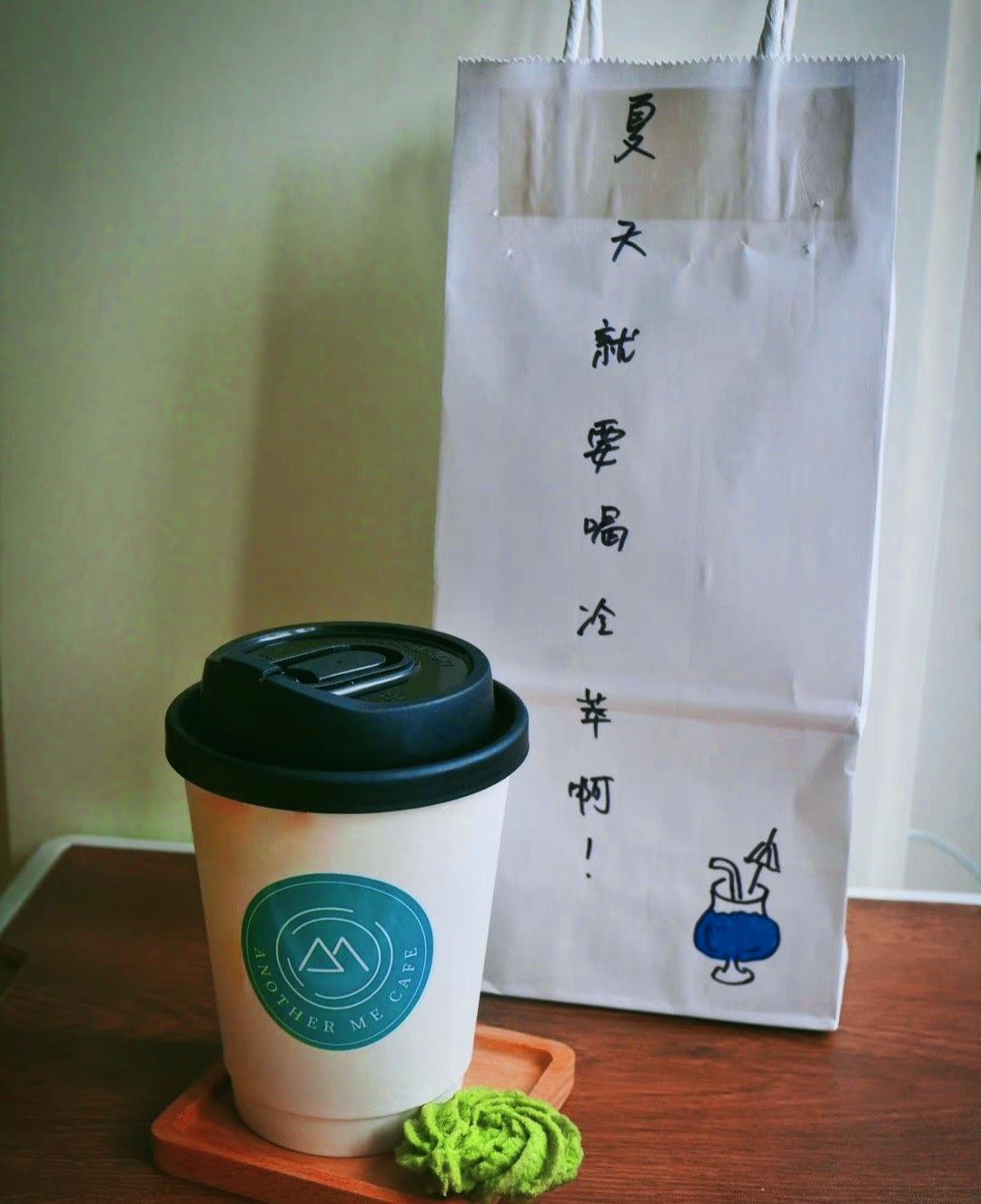 毕生所求，咖啡自由，关于黑咖啡啡那些事