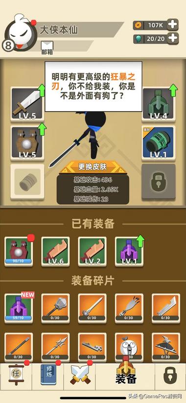 后疫情时代旅游怎么玩,后疫情时代旅游的发展思路