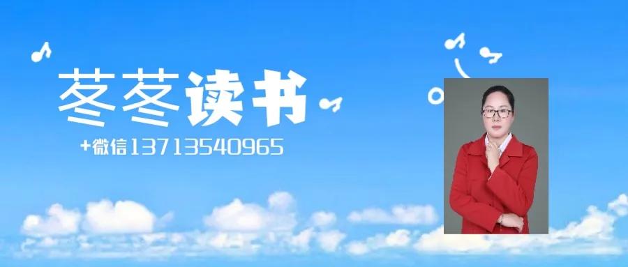 简历这样写你才能成为offer收割机,写简历掌握三点求职更简单