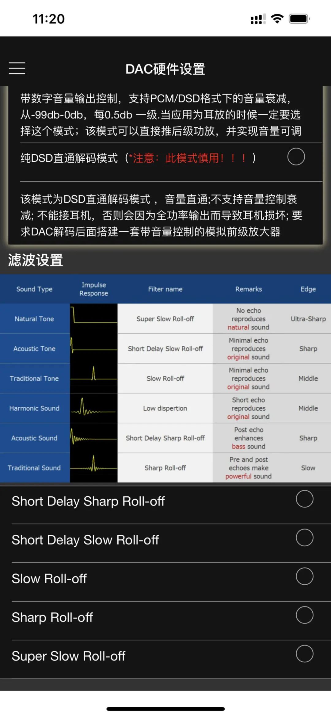 国产数播器推荐,国产数播机哪一款最好