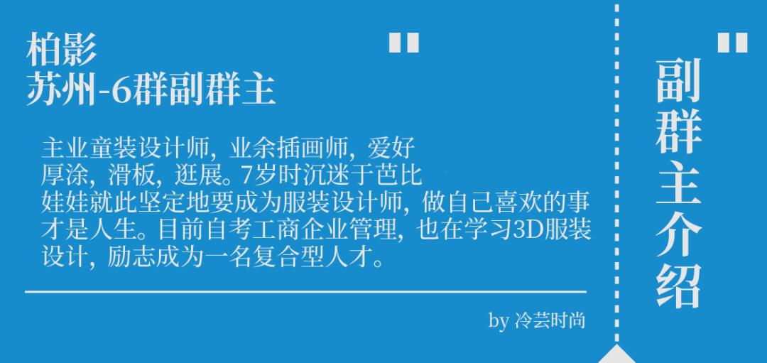 如何确定你的店铺盈利项目在哪,如何判断一个店铺是否盈利
